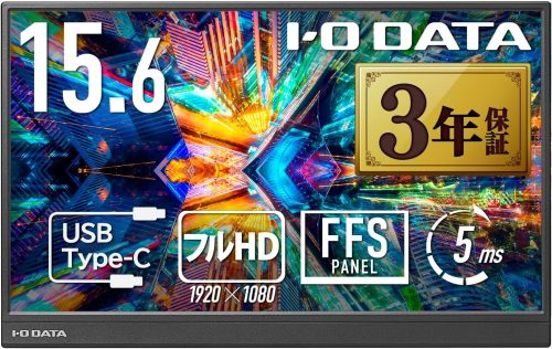 アイ・オー・データ(IODATA) EX-YC162H