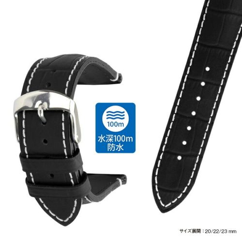 mano a mano 水深100m防水 腕時計用ラバーベルト