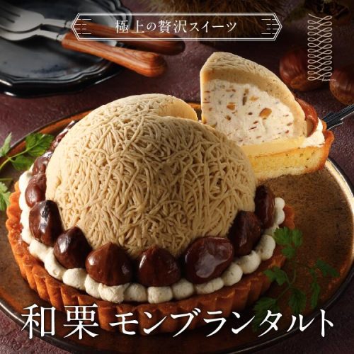 Serge源's 月の菓