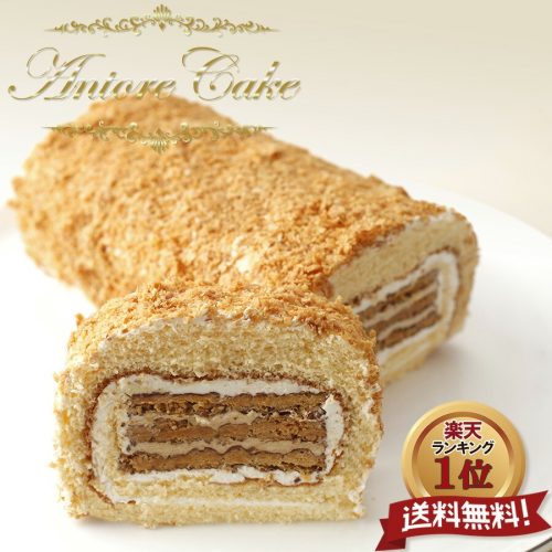 花とお菓子の工房 フランシーズ アントーレ