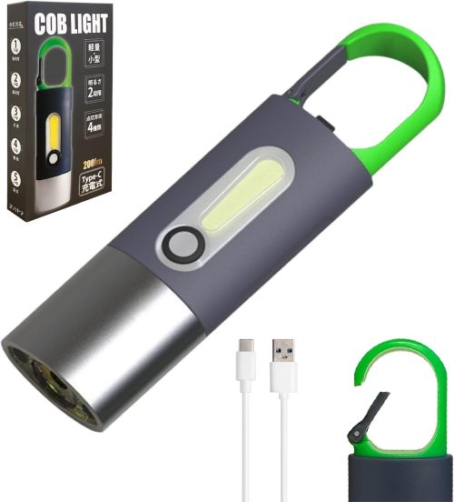 ヨシツヤマ cobライト