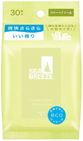 シーブリーズ(SEA BREEZE) フェイス＆ボディシート N ヴァーベナクール