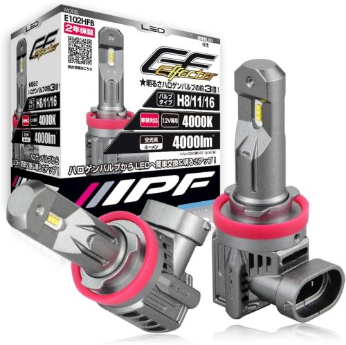 IPF LED エフェクター ヘッド&フォグ バルブ 4000K シリーズ E102HFB