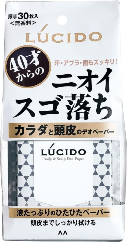 マンダム(mandom) ルシード カラダと頭皮のデオペーパー