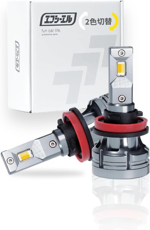 エフシーエル(fcl.) 2色切り替え フォグランプ FLED-D61106S