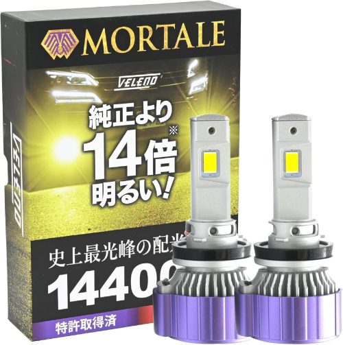 ヴェレーノ(VELENO) MORTALE LEDフォグランプ ヘッドライト