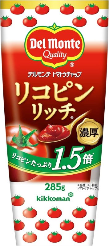 デルモンテ リコピンリッチ トマトケチャップ
