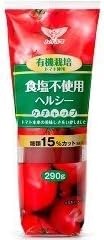 ハグルマ 有機栽培 食塩不使用ケチャップ