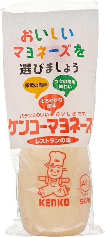 ケンコーマヨネーズ ケンコーマヨネーズ レストランの味
