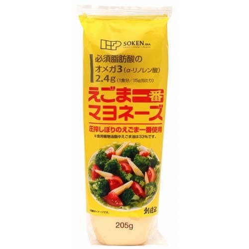 創健社 えごま一番マヨネーズ