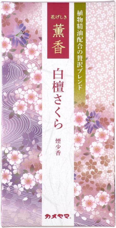 カメヤマ 花げしき 薫香 白檀さくら