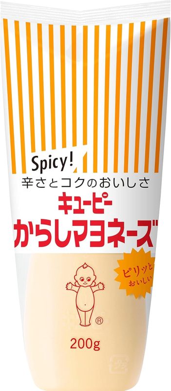 キユーピー からしマヨネーズ