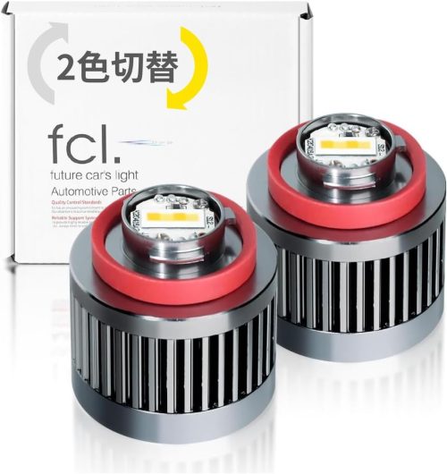 エフシーエル(fcl.) L1B 純正led フォグランプ 2色切り替え FPRT-TFOGLED-D606S