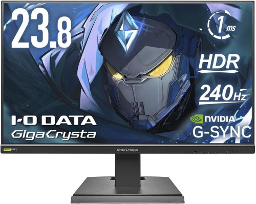 アイ・オー・データ(IODATA) 240Hz対応23.8型G-SYNC Compatible認定ゲーミングモニター GigaCrysta EX-GD242UD