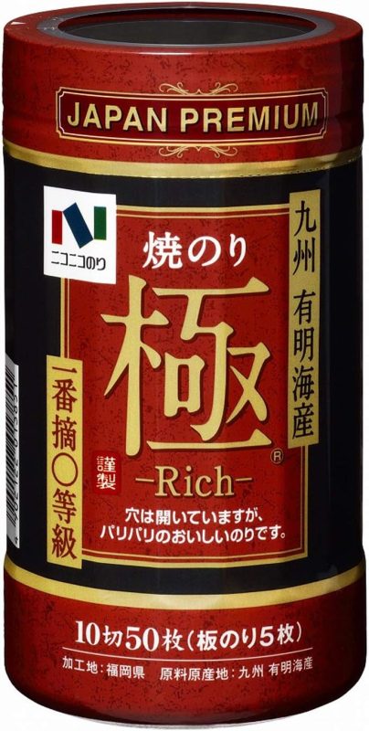 ニコニコのり 焼のり 極Rich