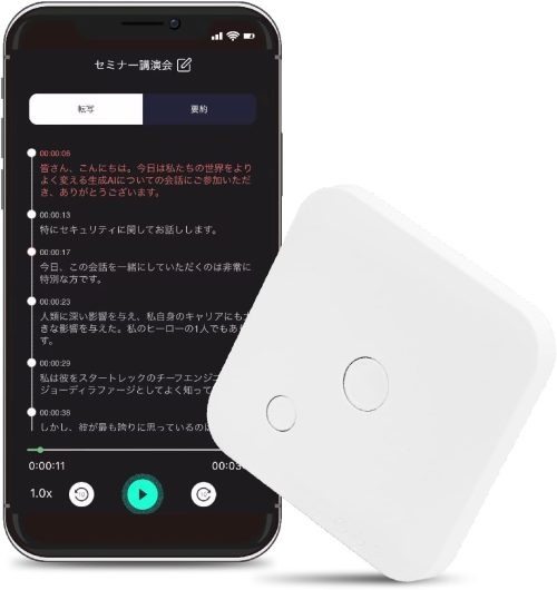 OSCAR AIボイスレコーダー OSJO-002