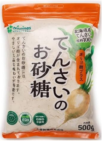 大東製糖 てんさいのお砂糖