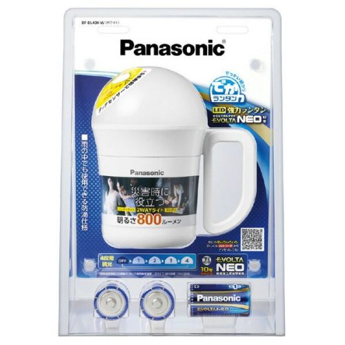 パナソニック(Panasonic) 乾電池エボルタNEO付強力ランタン BF-BL40K-W