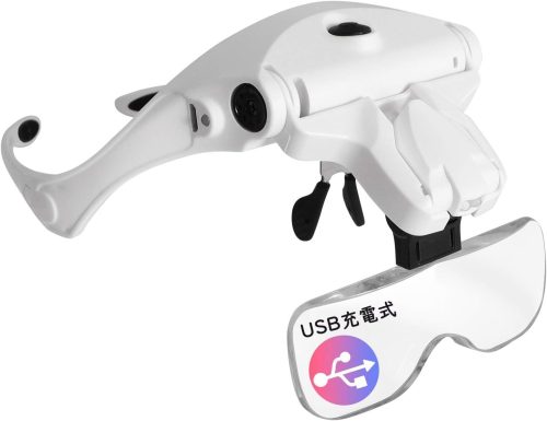 LEDGLE ヘッドルーペ