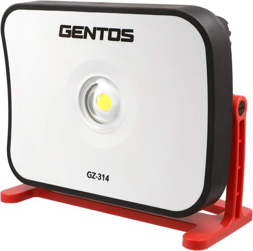 ジェントス(GENTOS) Ganz投光器シリーズ GZ-314