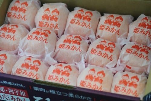 愛媛県産 真穴みかん ひなの里 2kg 30〜50個化粧箱入 ひなの里みかん
