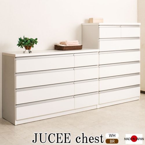 ネット家具BANBAN JUCEE チェスト