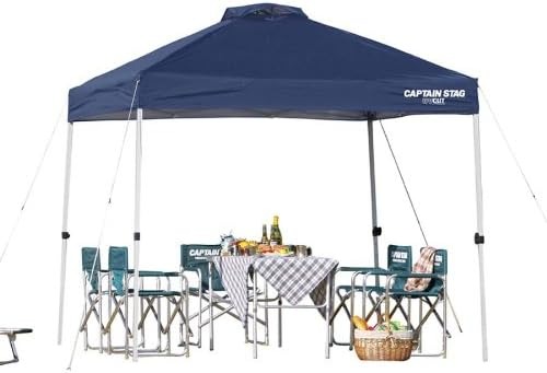 キャプテンスタッグ(CAPTAIN STAG) クイックシェードDX250UV-S キャスターバッグ付 M-3272