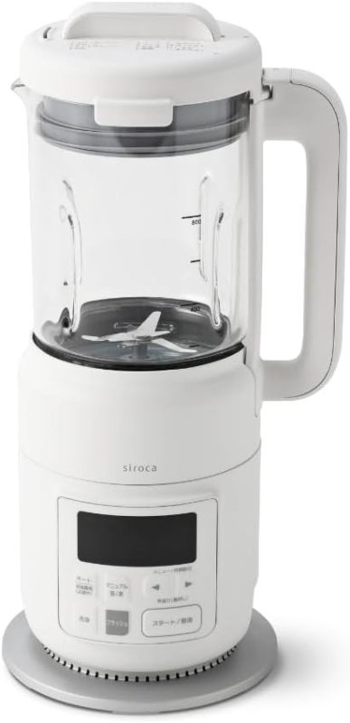 シロカ(siroca) ヒーター機能付きブレンダー おうちシェフ BLENDER SM-S151