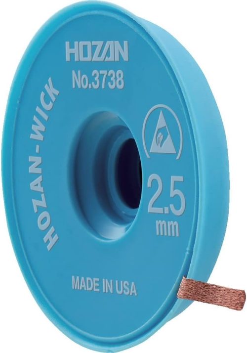 ホーザン(HOZAN) ハンダ吸取線 3738