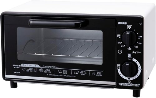 アビテラックス(ABITELAX) オーブントースター AT-100