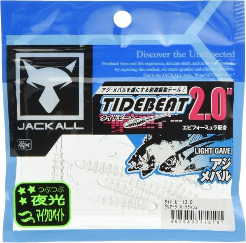 ジャッカル(JACKALL) タイドビート