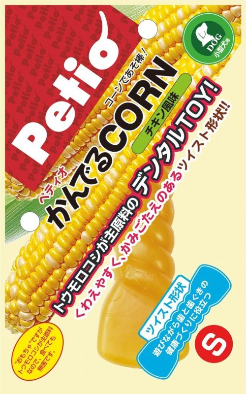 ペティオ(Petio) かんでるCORN ツイスト チキン風味 S W23381
