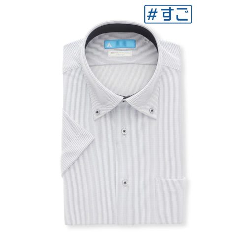 洋服の青山 ボタンダウンスタイリッシュワイシャツ
