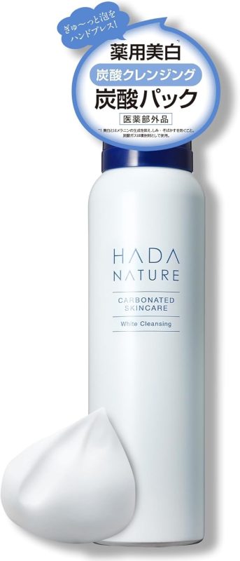 肌ナチュール 炭酸ホワイトクレンジング 医薬部外品