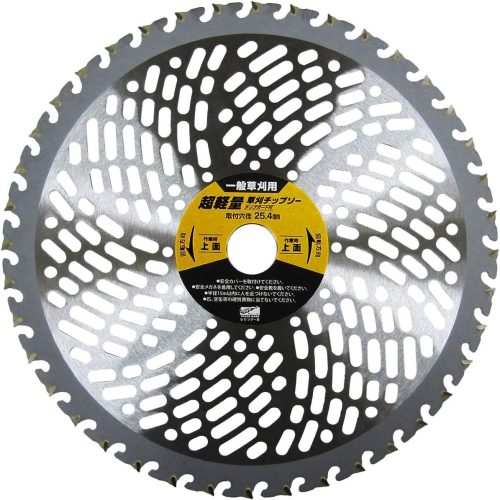 レモラ・ツール(R.Tool) 超軽量草刈チップソー 34476