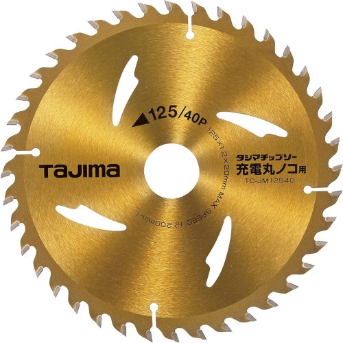 タジマ(Tajima) 充電丸鋸チップソー 木工用125-40P TC-JM12540