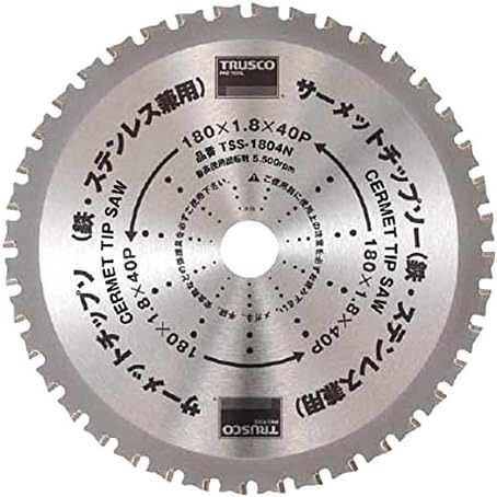 トラスコ中山(TRUSCO) サーメットチップソー TSS-11024N