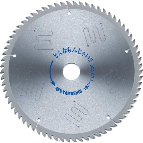 山真製鋸(Y'sGOD JAPAN) どんなもんじゃい SPT-YSD-165DJ