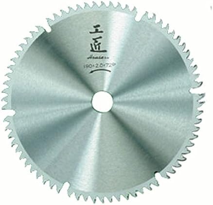 ハウスBM 工匠スライド KOS-2510S