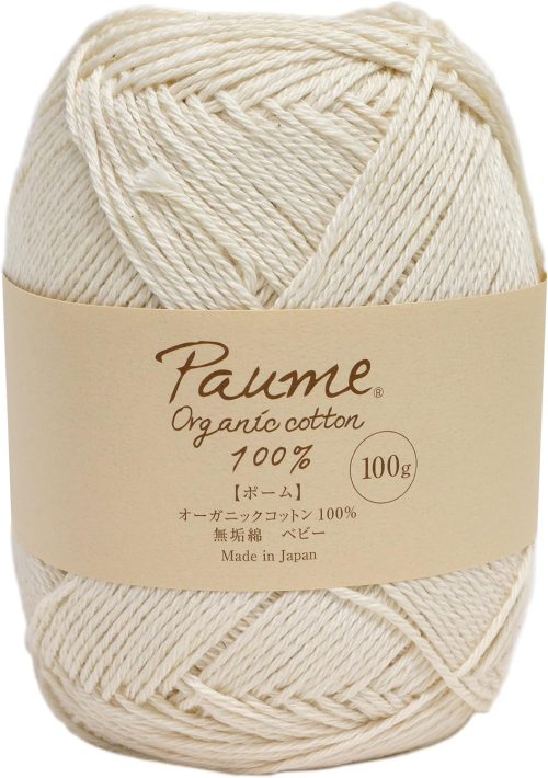 ハマナカ(Hamanaka) ポーム 無垢綿 ベビー100
