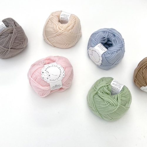 あみもねっと とびっきりやわらかメリノちゃん