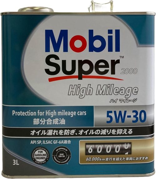 Mobil Mobil Super 2000 High Mileage 5W-30