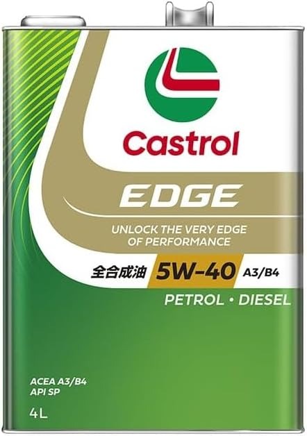 カストロール(Castrol) Castrol EDGE 5W-40