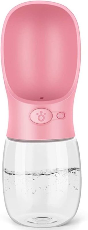 fyezon ペット同伴ウォーターカップ 350ml