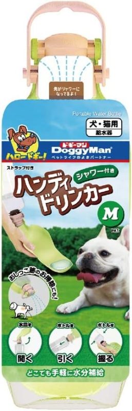 ドギーマン(DoggyMan) シャワー付き ハンディドリンカー M