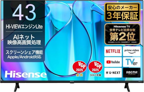 ハイセンス(HISENSE) 4K液晶テレビ 43V型 43E6N