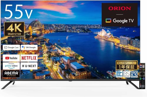 オリオン電機(ORION) 4K液晶 スマートテレビ 55V型 OLS55RD10