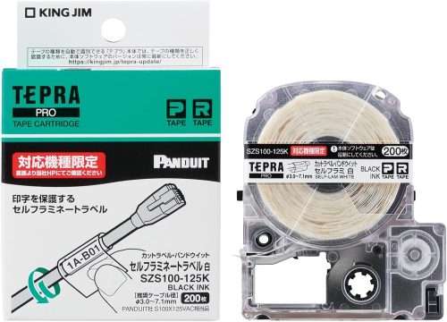 キングジム(KingJim) PROテープカートリッジ カットラベル・パンドウイット セルフラミネートラベル SZS100-125K