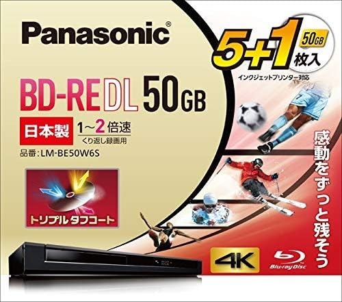 パナソニック(Panasonic) 2倍速ブルーレイディスク片面2層50GB LM-BE50W6S