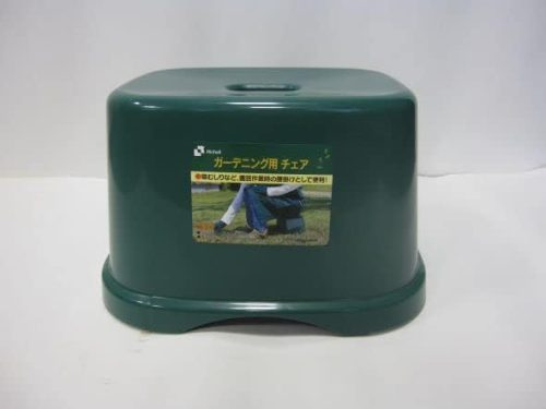 リッチェル ガーデニング用チェアー ダークグリーン